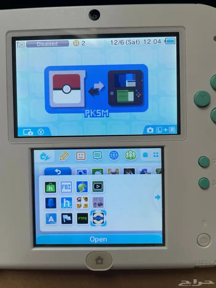 نينتندو 2ds 8