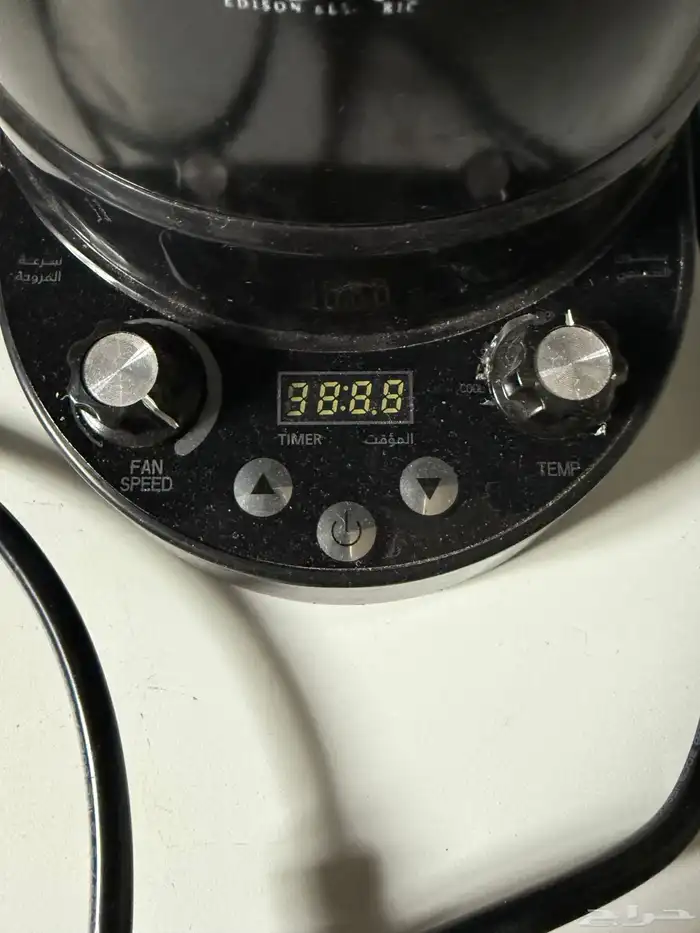 حماصه هوائيه 0