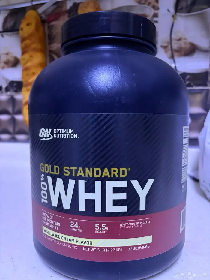 واي بروتين 0