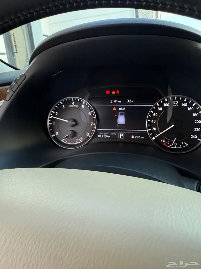 باترول SE 2021 ممشى قليل 11