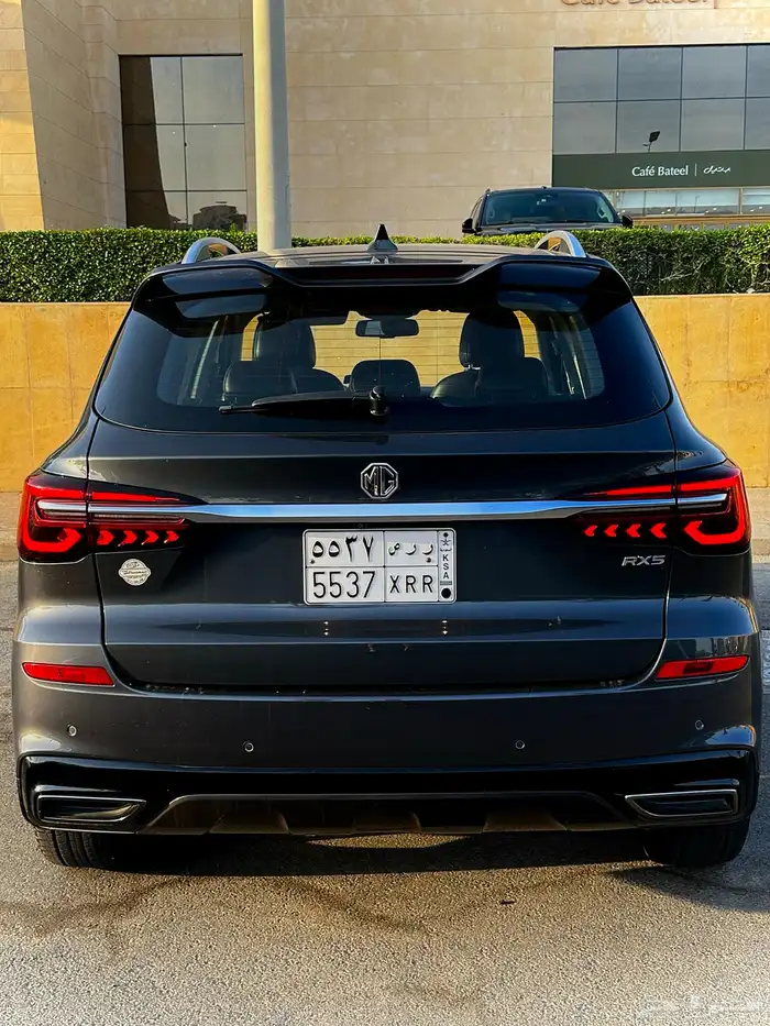 MG RX 5 Full Option 2023 14