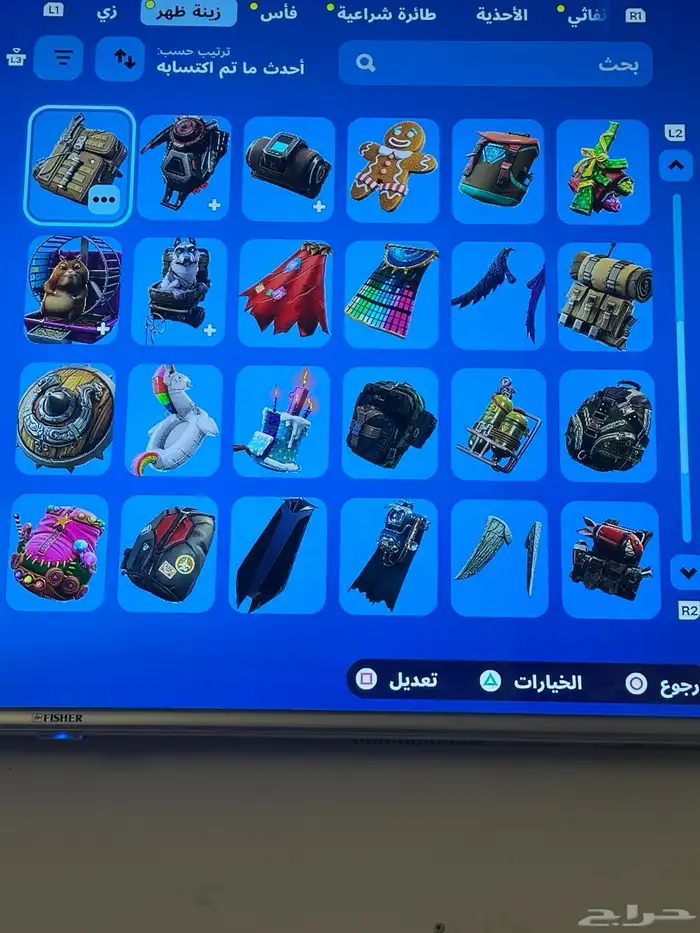 حساب فورت للبيع ايبك كل شي قدامك على السوم حدي 200 6