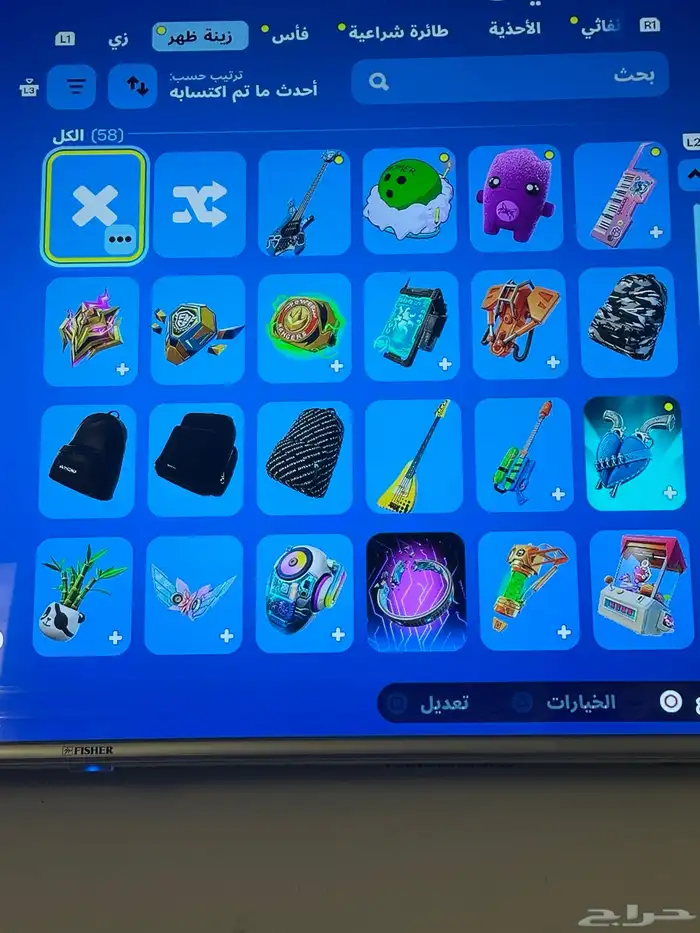 حساب فورت للبيع ايبك كل شي قدامك على السوم حدي 200 5