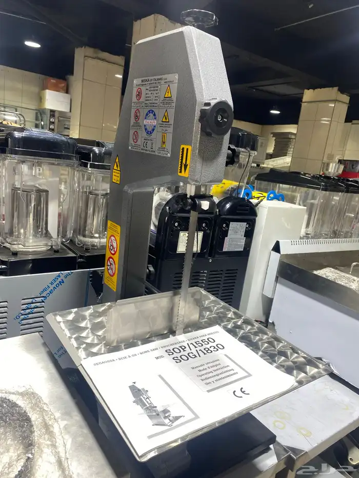 مناشير ايطالي 2