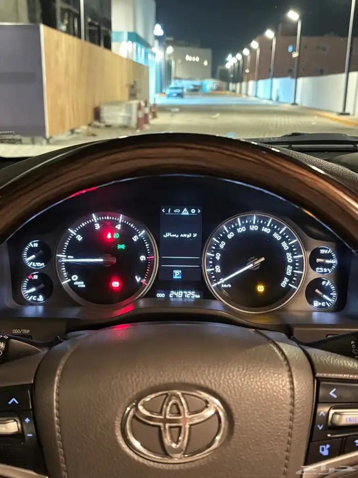 جي اكس ار 2019 تورنق نظيف 5