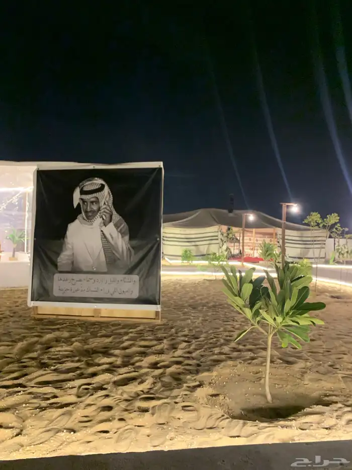 مخيمات للايجار كبير قسم (1) يومي اسبوعي 8