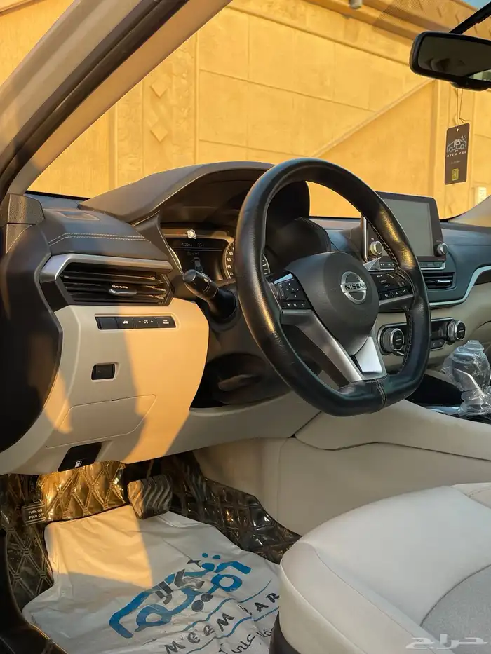 التيما 2022 نص فل 13