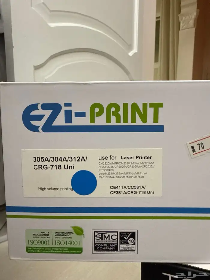 احبار طابعة ليزر جديده 5