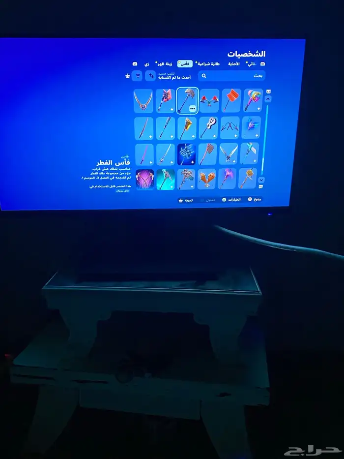 حساب فورت نايت فيه 132 سكان للحساب 45  الي صامل يجي خاص 14