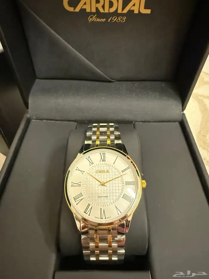 ساعه كارديال 1