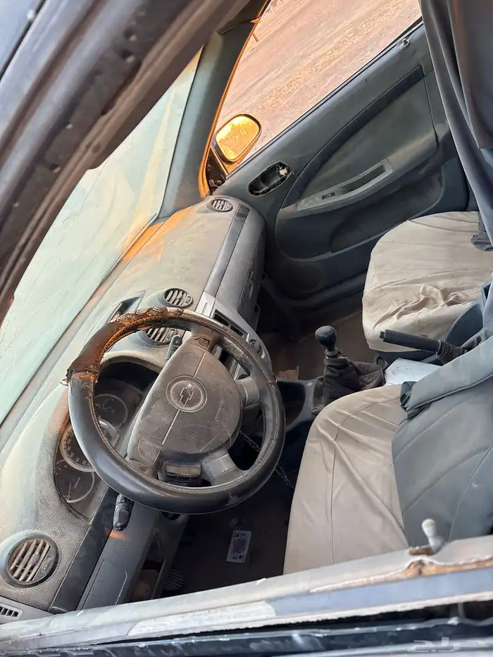 اوبترا فيشروليه 4