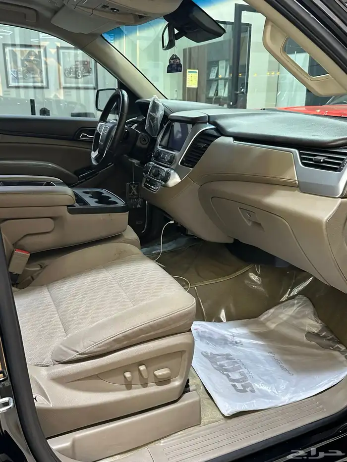 يوكن 2018 شرط 4