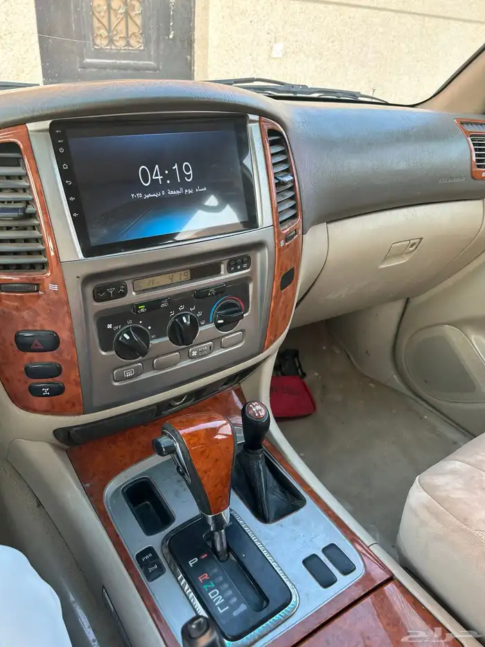 جكسار 2006 فل كامل 2