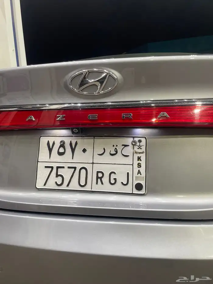 لوحه للبيع الحروف لها معنا و الارقام شبه متكرره على السوم 0