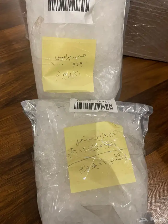 شمع خام-زيوت عطرية-قوالب-الوان -اكياس شحن 2