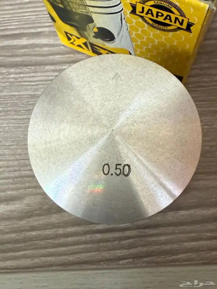 للبيع بساتم بروكس مقاس 50 لياماها بانشي 350 4