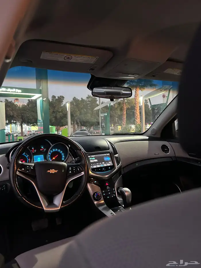 كروز 2016 الأحوال المدنية ممشى قليل 9