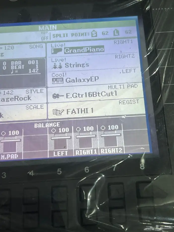 اورق ياماها 2000 1