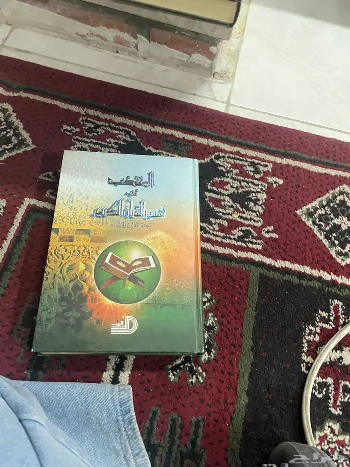 للبيع كتب قيمه 22
