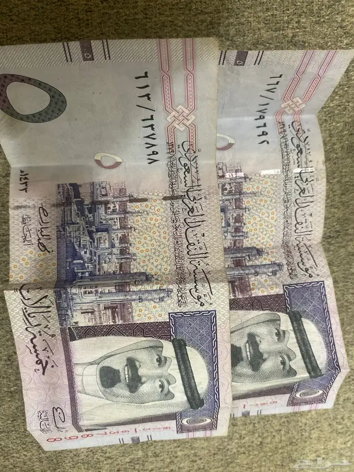 خمستين الملك عبدالله ريالين الملك عبدالله ريال الملك فهد 0