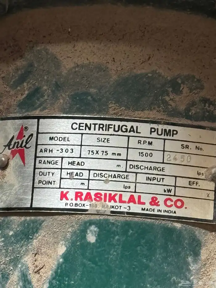 ماطور ماء ديزل 4