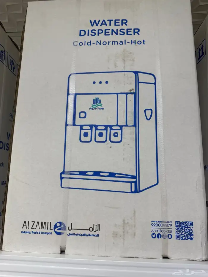 جهاز فلتر ماء 7 مراحل تايواني ستاند - برادة مياة طاولة 4