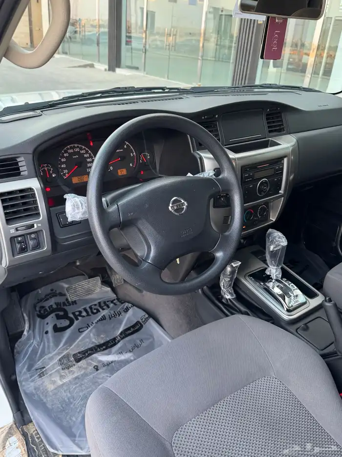 فتك 2020 على الشرط 15