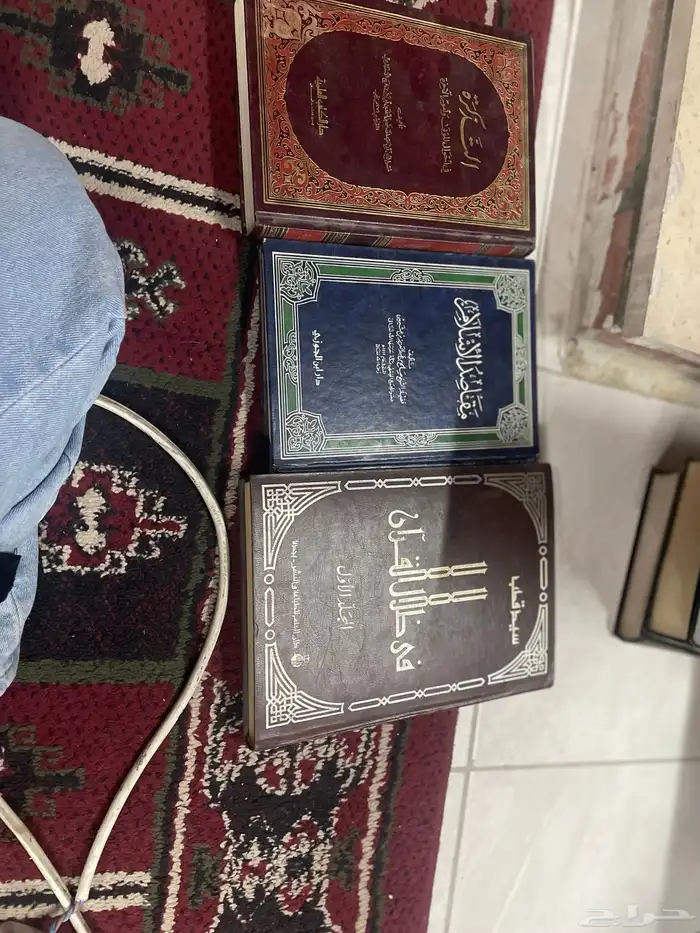 للبيع كتب قيمه 14