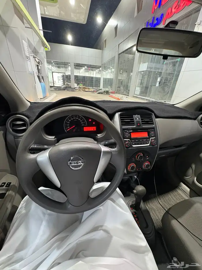 نيسان صني 2020 10