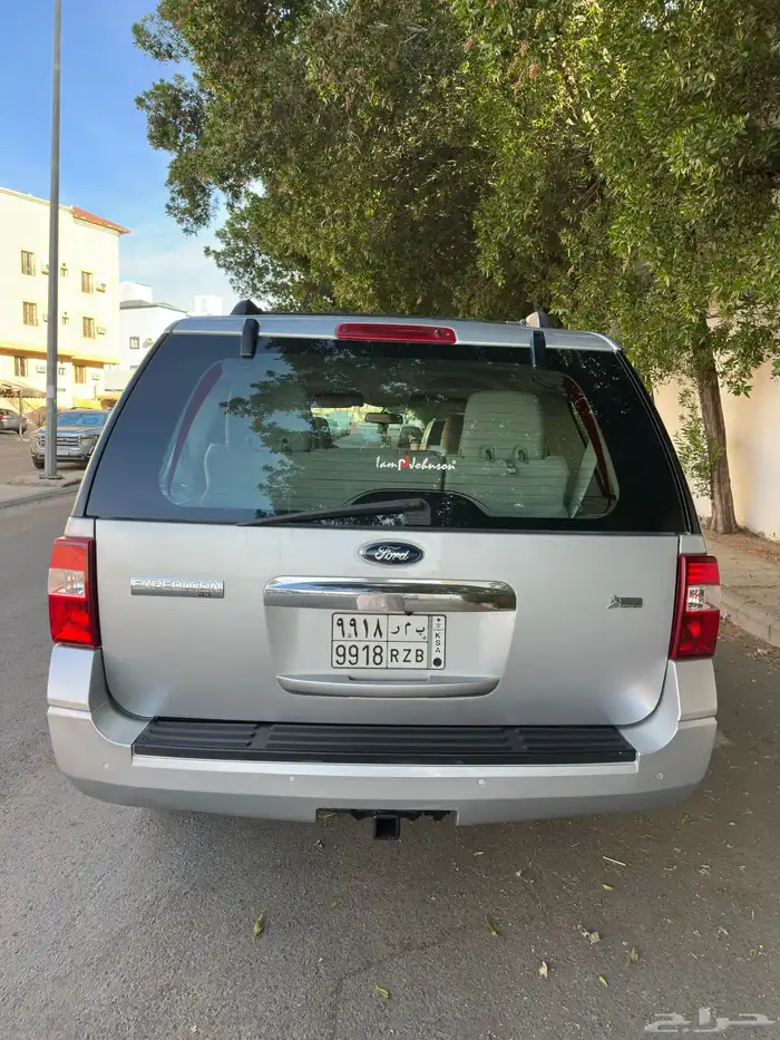 إكسبيدشن قصير دبل 2012 5