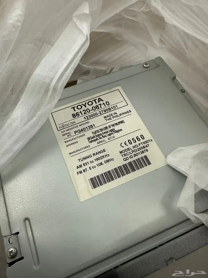 مسجل كامري 2011 جديد 1