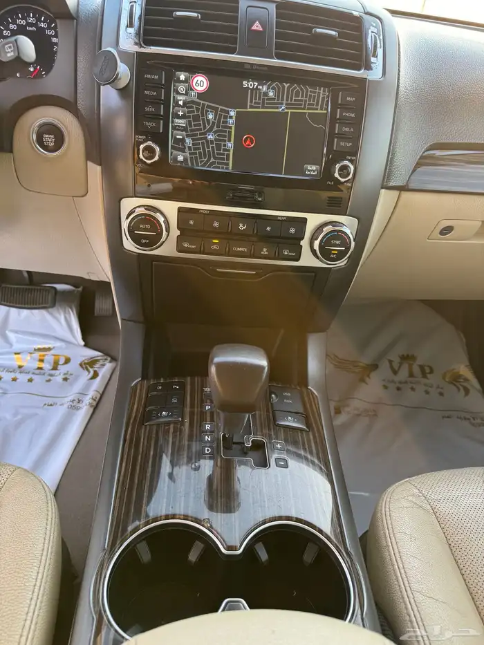 كيا موهافي 19