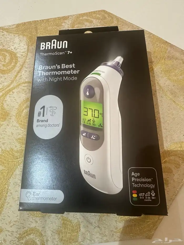 للبيع جهاز قياس حراره براون 1