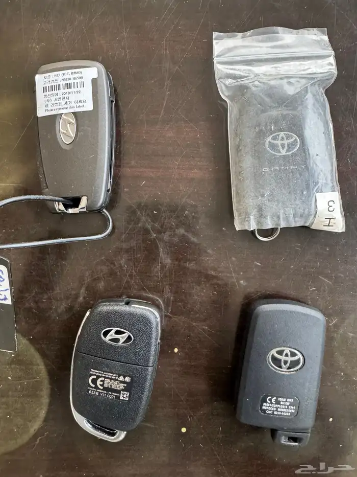 مفاتيح وكاله اصليه 1