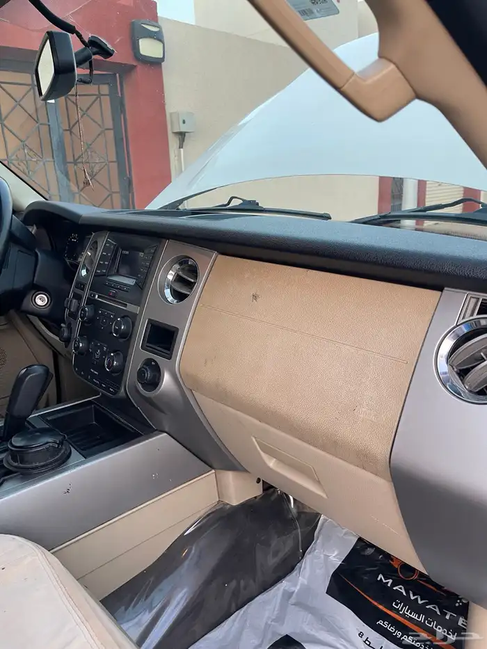 فورد اكسبدشن 5