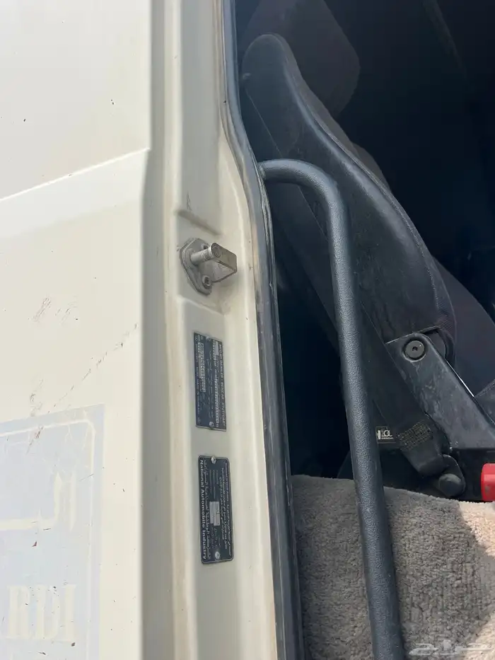 اكترس قلاب شد بلد 4