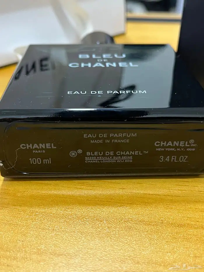 عطر بلو دي شانيل 100mm 2