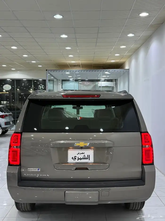 سوبربان 2019 20