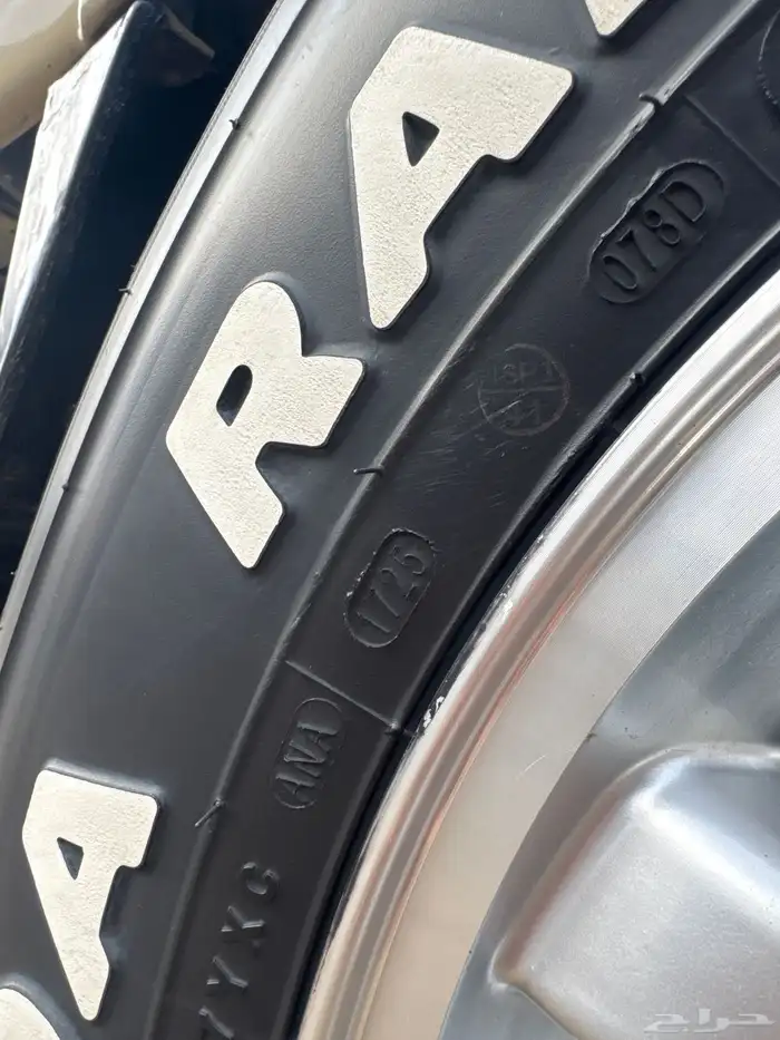 كفرات وجنوط شاص ربع . 1