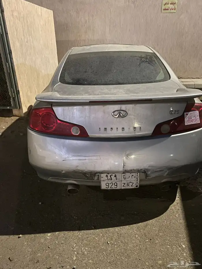 إنفينيتي G35 موديل 2004 للبيع 1