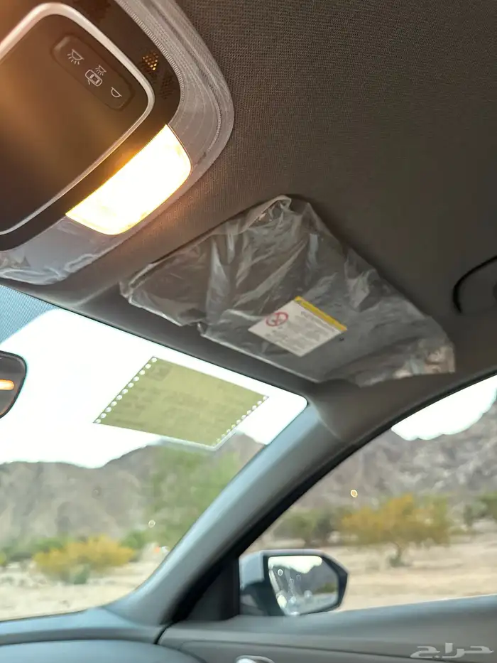 تم البيع تم البيع 24