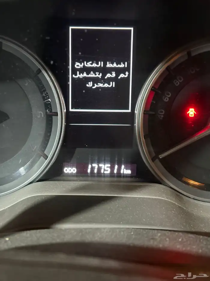 فكسار 2018 ( المالك الاول ) 29