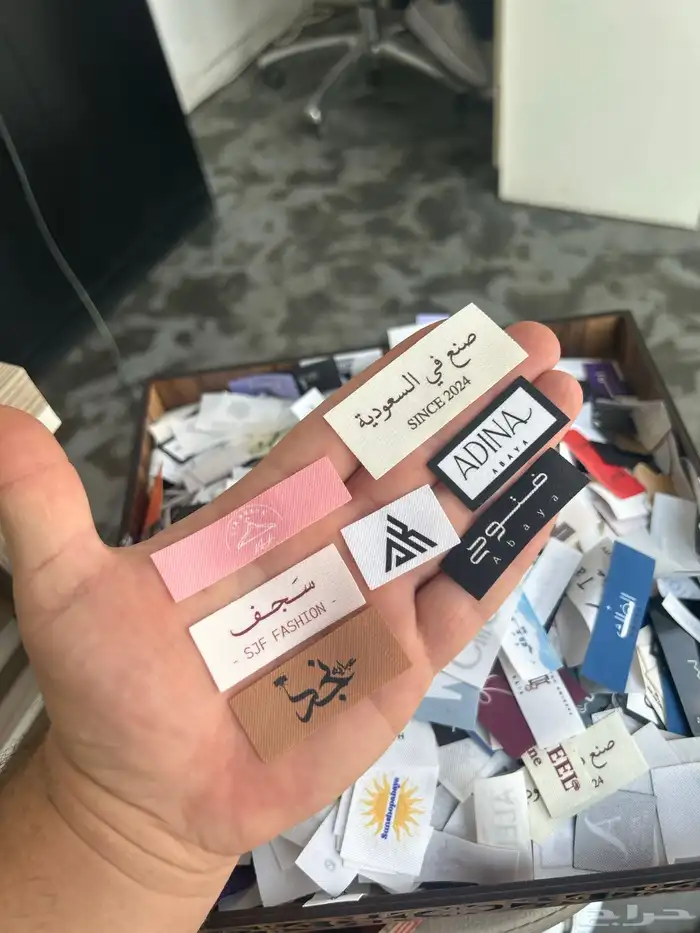 أكياس عبايات بوكس. كروت. ستكر. ورق تغليف 46