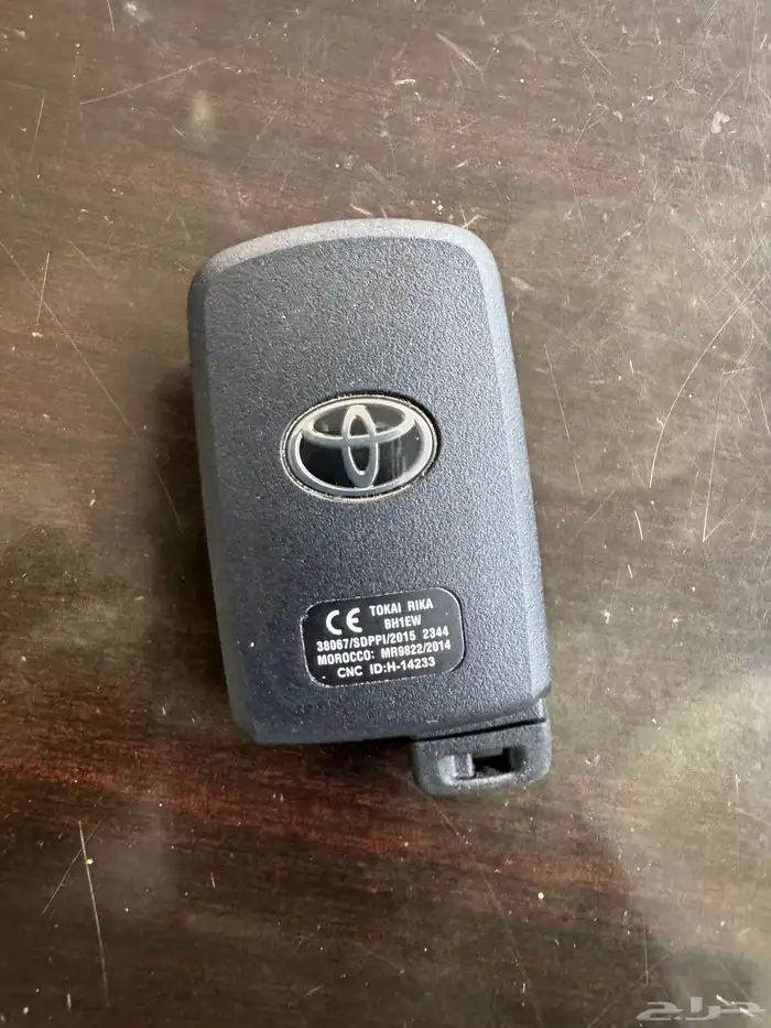 مفاتيح وكاله اصليه 3