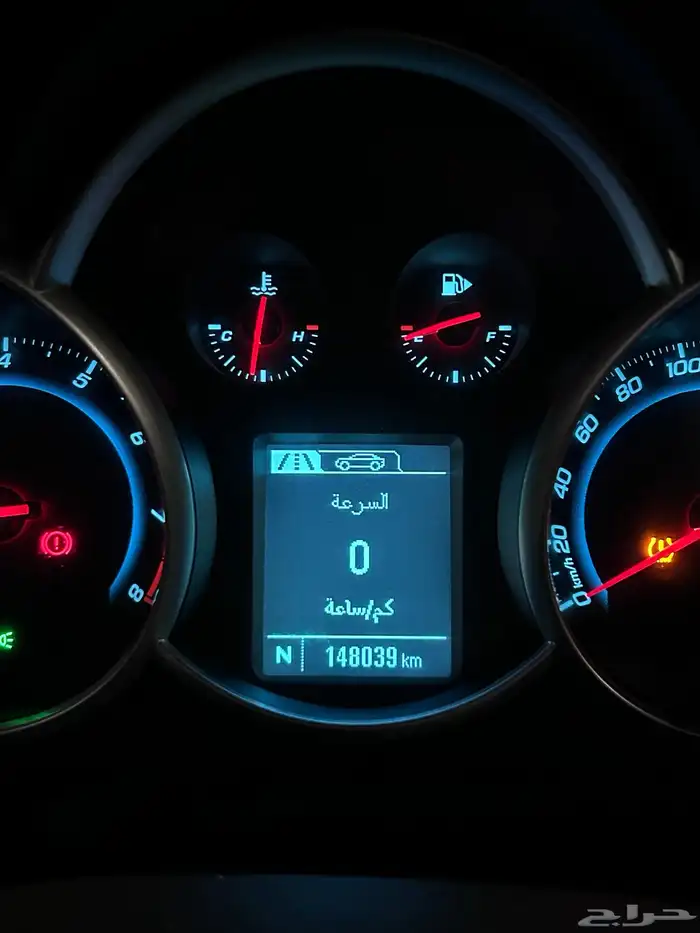 كروز 2016 الأحوال المدنية ممشى قليل 11