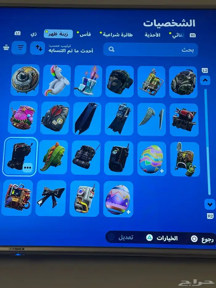 حساب فورت للبيع ايبك كل شي قدامك على السوم حدي 200 7