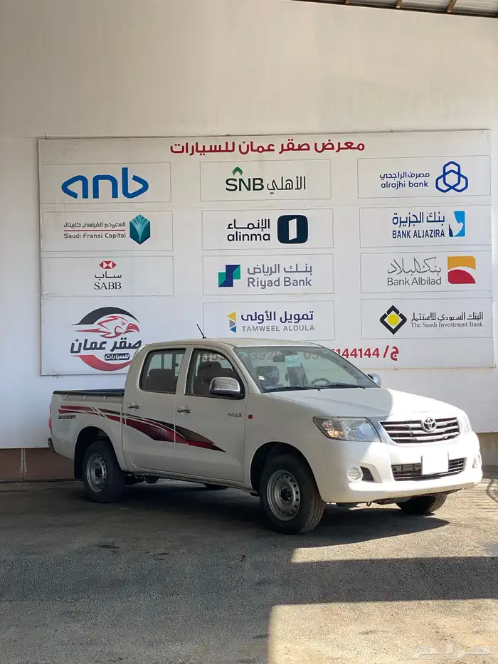 تويوتا هايلوكس 2012 اصفار جي ال 3