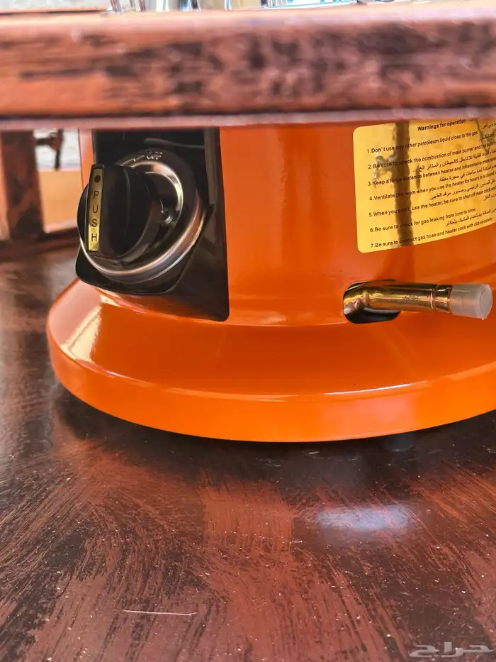 دفاية غاز مع منقل جديدة لم تستخدم 1