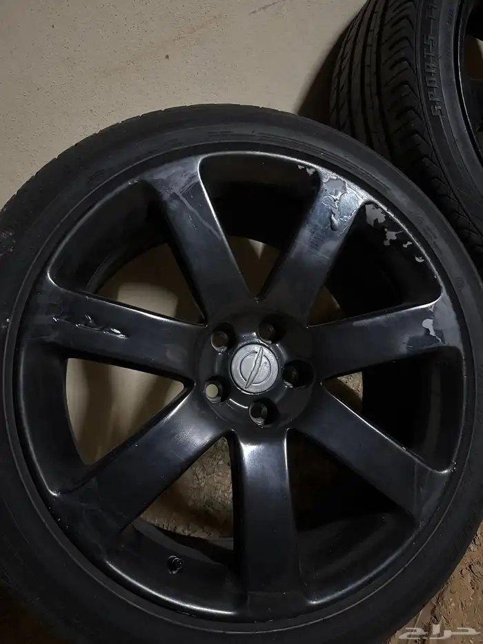 جنوط كرايسلر 1