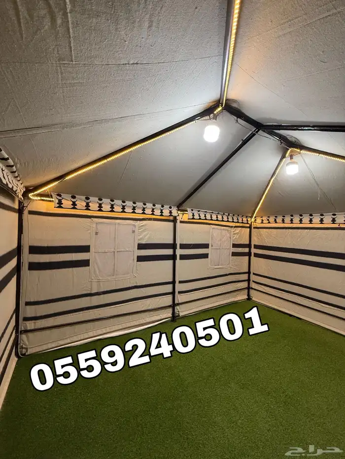 خيمة المنزل الملكية - خيام بدون اطناب و حبال 5